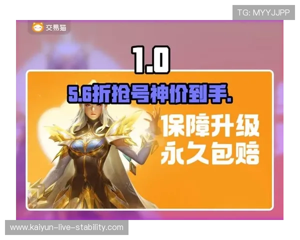 玩球波胆零比零退本金平台对比避坑防骗