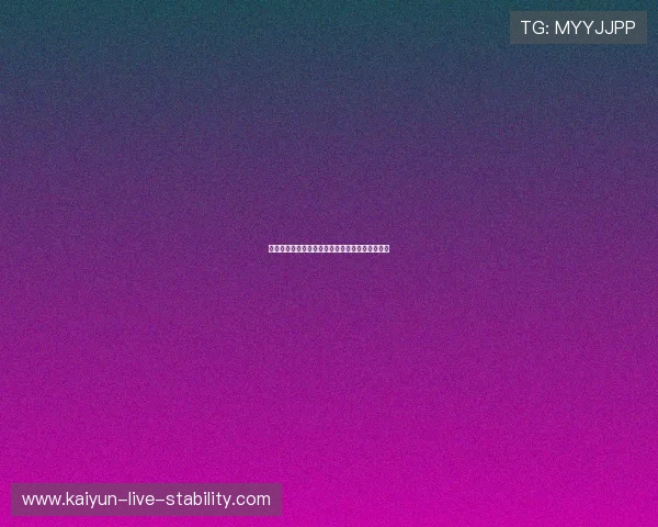 大型体育赛事预热期波胆有没有必赢玩法防骗避坑